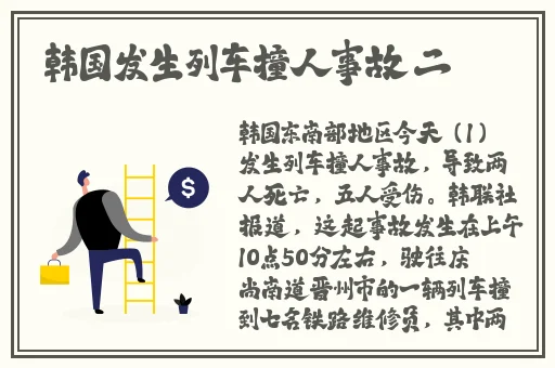 鲍鱼视频免费下载官网